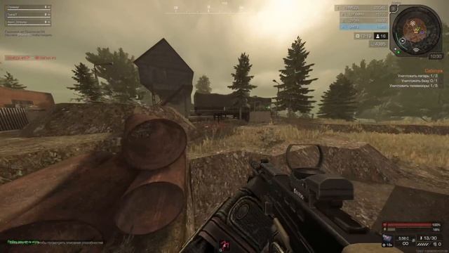 ВСЕ ПРО ЧЕРНЫЙ РЕЙД / ТАКТИКИ ТОПЕРОВ / ЛЕГКИЙ ТОП / ВЫСОКИЙ ВИНРЕЙТ / ЛУЧШИЙ ИЛИ ХУДШИЙ ИВЕНТ? смотреть онлайн