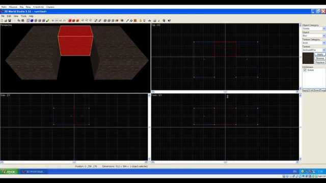 Программы 2000-х для создания игр. Часть 4 смотреть онлайн