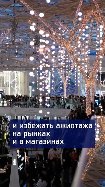 В КАЗАХСТАНЕ РАСПЕЧАТАЛИ СТАБФОНД ПЕРЕД НОВЫМ ГОДОМ #? смотреть онлайн