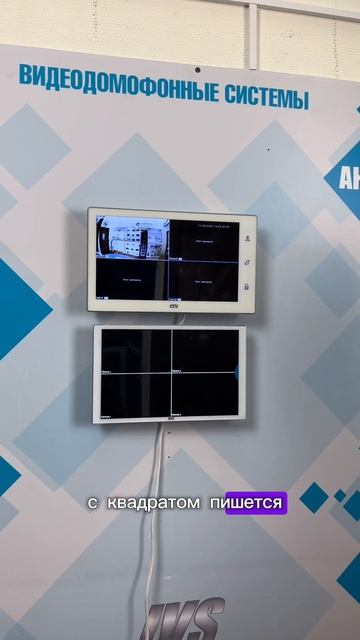 Твой CTV4102 Устарел? ➡️ Есть Решение! CTV 5112Q Здесь! 💪 смотреть онлайн