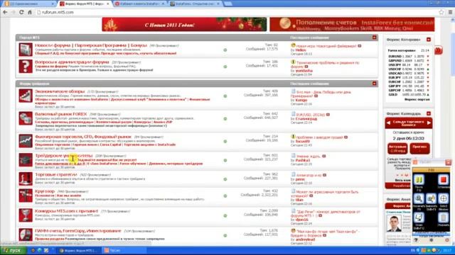 Заработок в интернете без вложений!от 10 до 100 $$$$$$ в ден смотреть онлайн