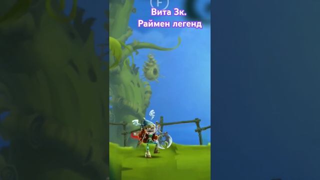 раймен легенд.Люди пожалуйста скажите эту новость в г? смотреть онлайн