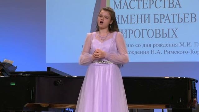 Кантэ Екатерина Ж.Б.Векерлен «Мама, что такое любовь» смотреть онлайн