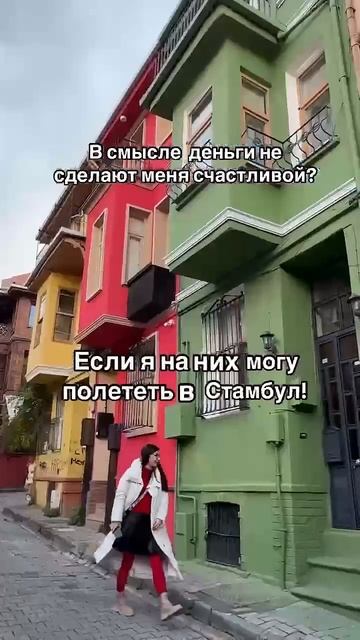 Подарок на 8 марта😍 смотреть онлайн