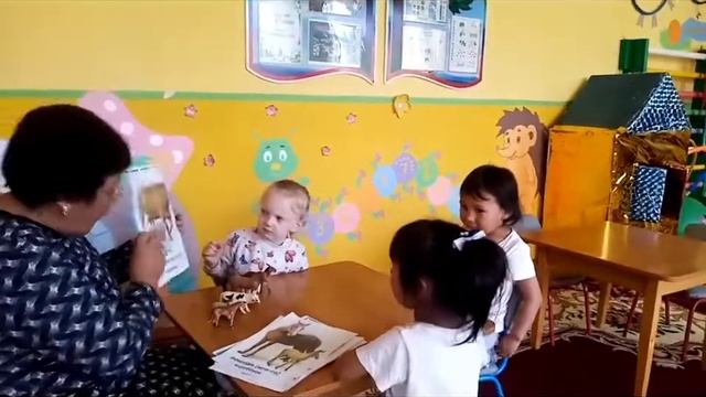 Негметова Ботагөз Қосмановна "Балапан" шағын орталығының тәрбиешісі смотреть онлайн