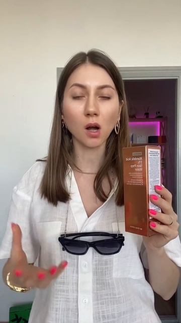 MANDELIC ACID 5% ТОНІК By Wishtrend | ALOE VERA COSMETICS смотреть онлайн