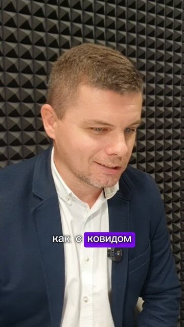 Вы обращаетесь к стоматологу если болит нога? Так и юр? смотреть онлайн