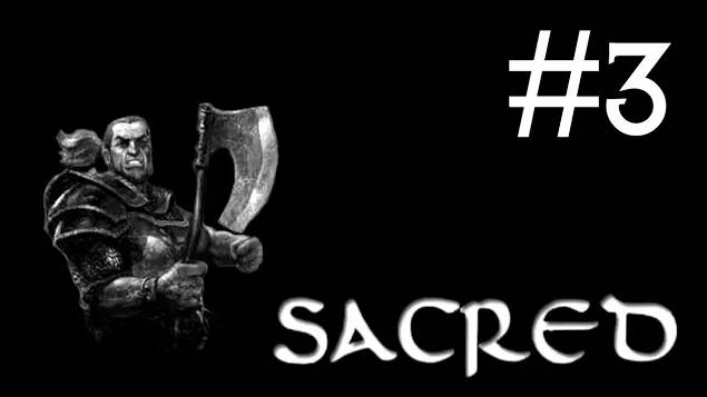 Sacred # прохождение за гладиатора [3]