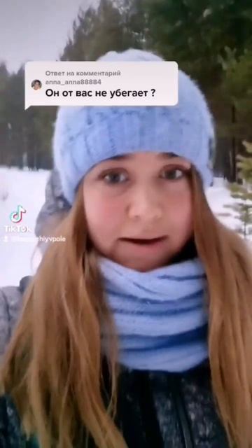 есть вопросы 😉я отвечу 🤗 смотреть онлайн