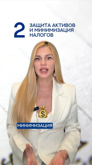 Как получить ипотеку на элитную недвижимость в США?