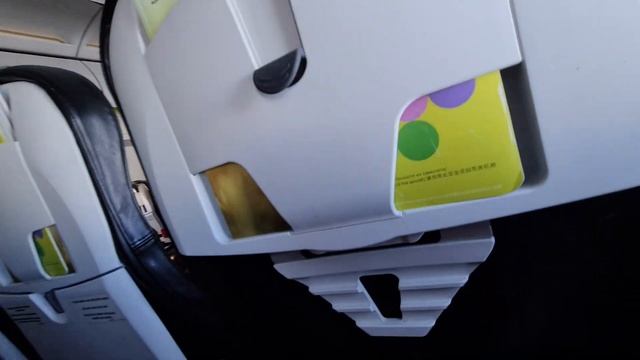 Airbus A320 Neo. S7 | Рейс Новосибирск - Калининград