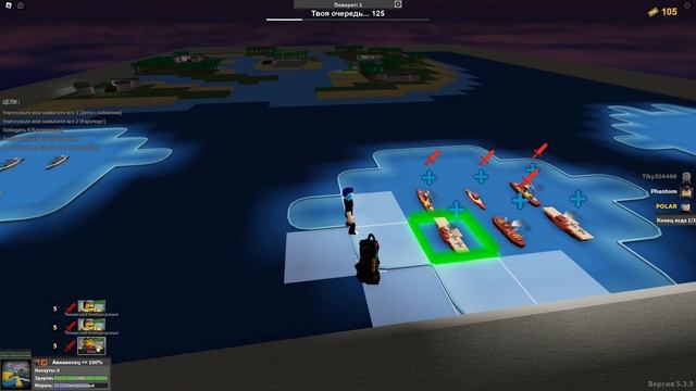 ТОПИМ КАК МОЖЕМ! ТИХООКЕАНСКИЙ ФРОНТ В NOOBS IN COMBAT РОБЛОКС / ROBLOX смотреть онлайн