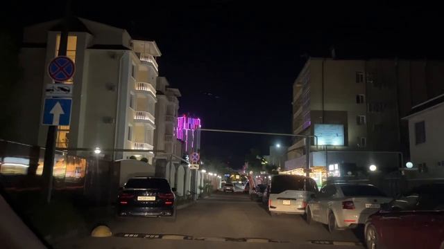 Вечерний Адлер ч2