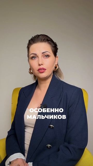 Никогда не давай деньги в долг! На это есть три причины смотреть онлайн