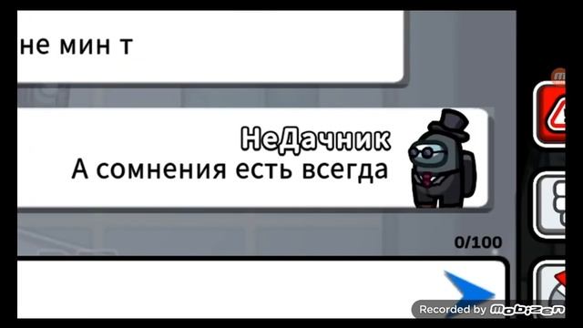 жёсткая дуэль дачник vs тупого читера смотреть онлайн