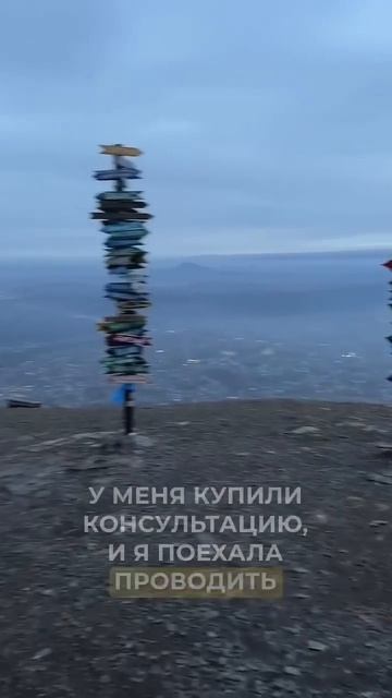 Подписывайтесь. Если фигня - отпишитесь, если нет - дру? смотреть онлайн