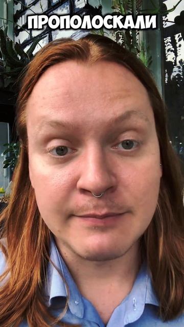 Но перед покупкой тестировать, есть свербинка. #парфюм смотреть онлайн