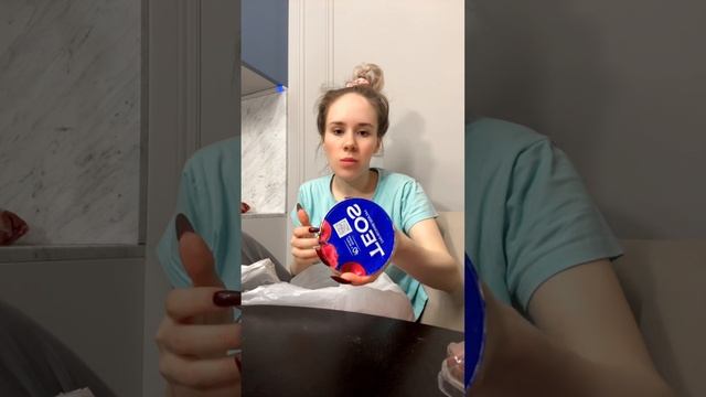 #распаковка #обзорпокупок смотреть онлайн