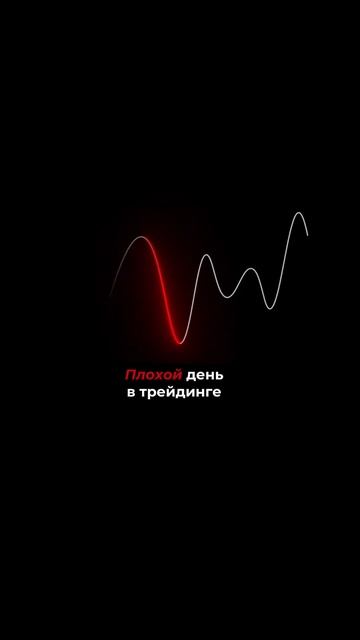 ❌Паника и суета? Это не про пассивные инвестиции. смотреть онлайн