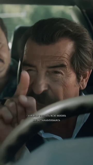 — Есть люди, которые живут по 90 лет, так и не прожив ни ? смотреть онлайн