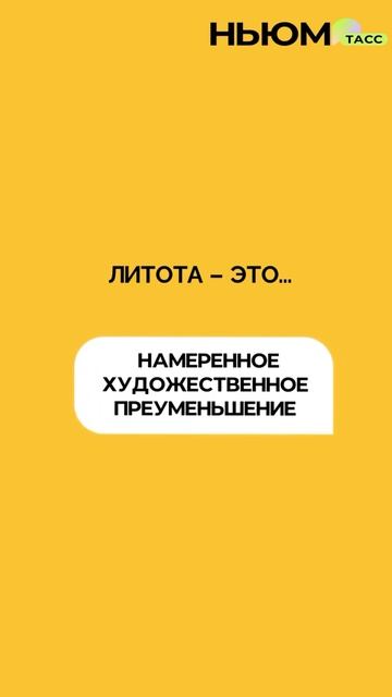 Рабочие дедлайны кажутся сложными? А как насчёт заданий ЕГЭ?Проверьте, сдали бы сегодня? смотреть онлайн
