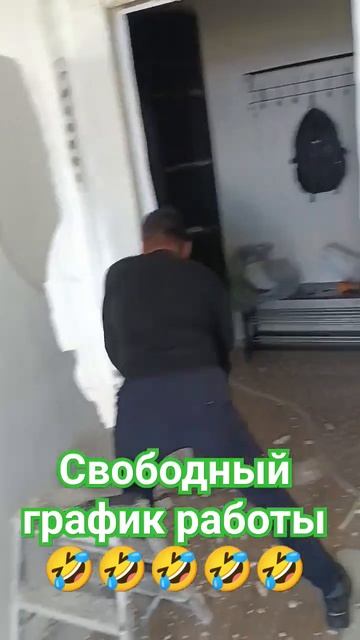 демонтаж перегородки в новостройке смотреть онлайн