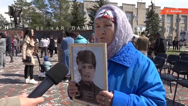 14.05.2025 Новости смотреть онлайн