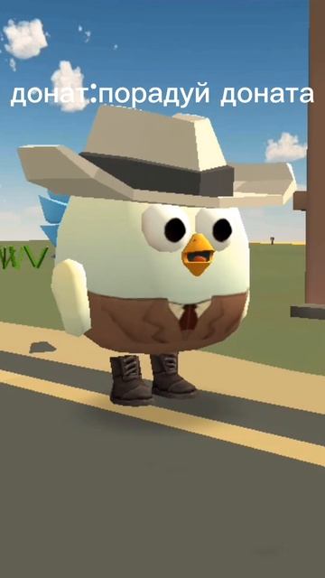 Купил дед чайник #chickengun смотреть онлайн