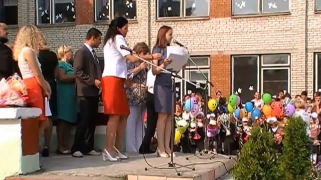 1 сентября смотреть онлайн