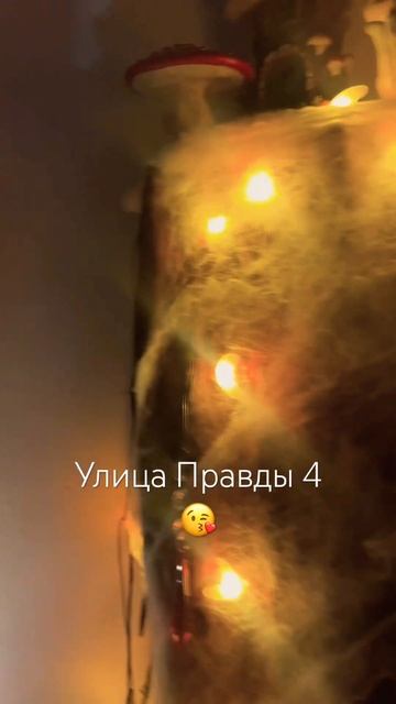 Смотри что есть в Питере 🔥 #сарон #мандрагора #таро #пи смотреть онлайн