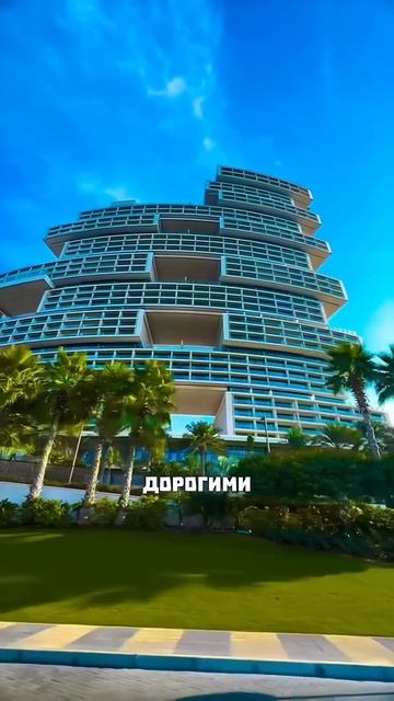 За 50 лет Дубай превратился в город будущего 🔥 #Дубай #? смотреть онлайн