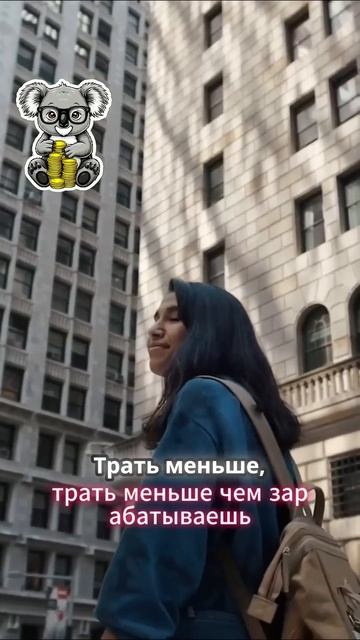 Золотые правила богатства смотреть онлайн