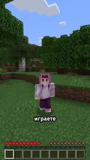 Какой самый лучший скин в Майнкрафт_