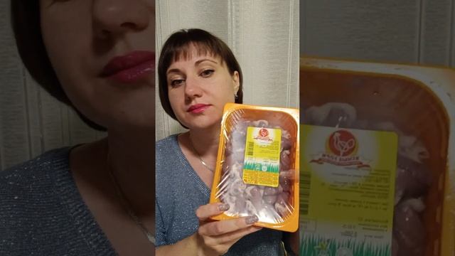 Похудение -2025) День 16.Дефицит калорий. Закупка продукт? смотреть онлайн