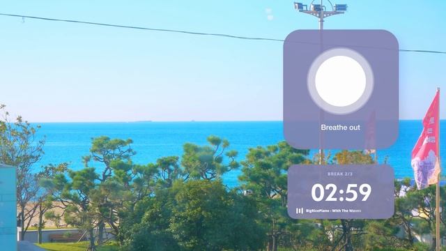 2 часа StudyWithMe - In Busan Relaxing Wave Sounds - Pomodoro 25/5