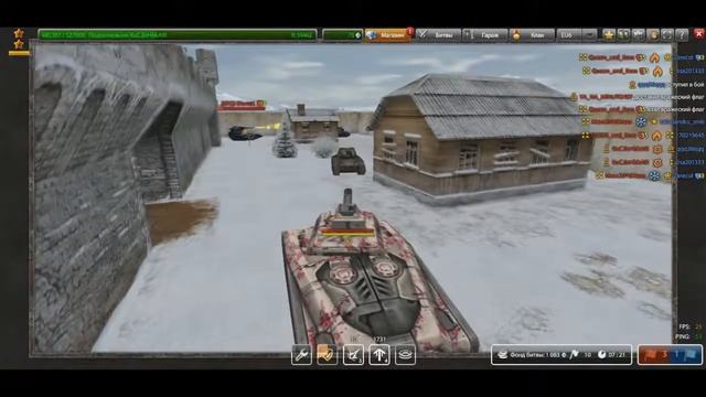 Тестирую пушку 