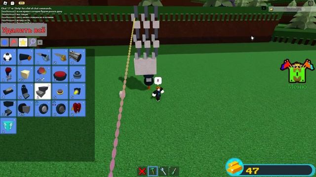 Это тутор на руку в игре построй корабль смотреть онлайн