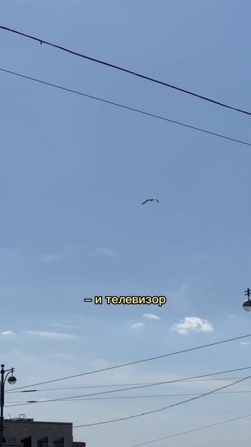 Как настроение? смотреть онлайн