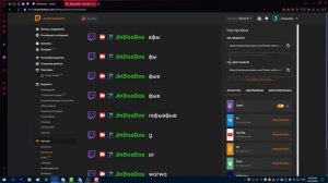 Как добавить чат на стрим 2025 | Как добавить чат в OBS