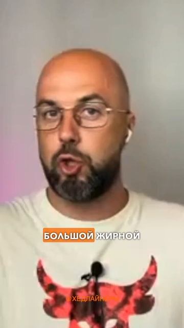 КРИПТУ можно получать БЕСПЛАТНО💰 #криптовалюта #shorts #