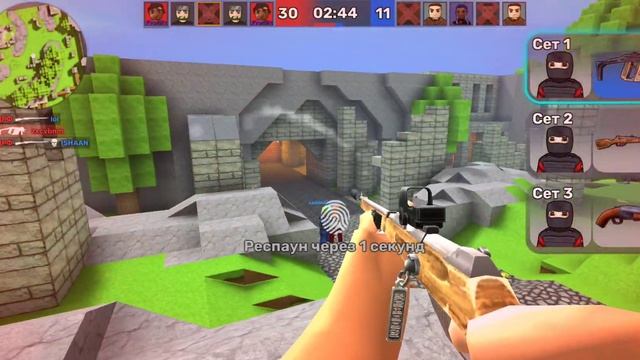 Кубум 1 игра на 3 аккаунте смотреть онлайн