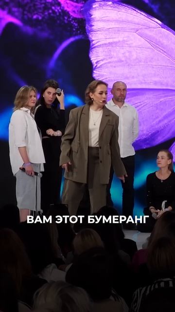 Уважение к бывшей жене вашего мужчины #саморазвитие #п смотреть онлайн