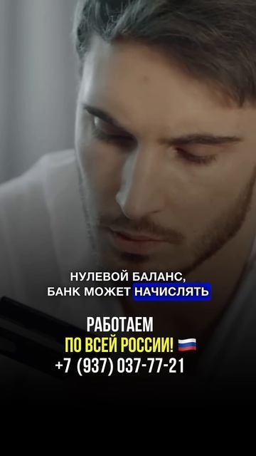 НЕ ПОПАДИСЬ на это ЛОВУШКУ! ❌ А у тебя есть НЕЗАКРЫТЫЕ