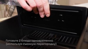 Аэрогриль GFGRIL GFA-9000