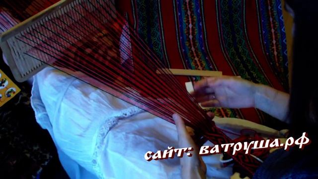 Что такое ТКАЧЕСТВО ПОЯСОВ смотреть онлайн