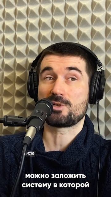 Система для повышения заработной платы сотрудникам #Sh смотреть онлайн
