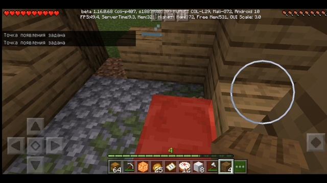 Mineкрафт 1 серия