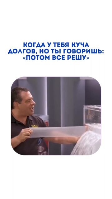 Так проблему не решить! А как решить читай описание