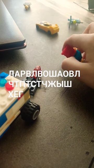 жи ши пиши через и смотреть онлайн