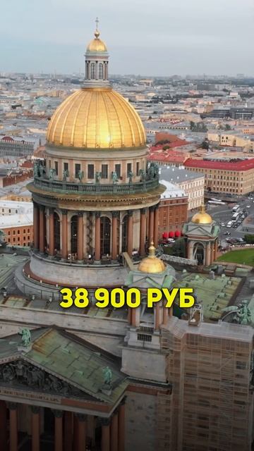 СКОЛЬКО в России платят за ИПОТЕКУ? #ипотека #недвижим? смотреть онлайн